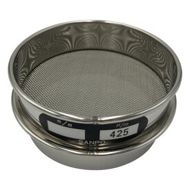 ステンレスふるい 直径75*20mm 425マイクロm