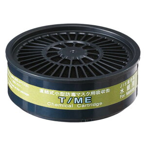 z (hEhŗ}XNp) T^ME 12360