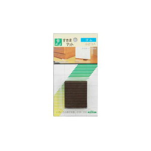 �����܃}�b�g (�h�A�X�g�b�p�[) �� 40*50*10mm 2�� GS40-502
