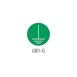 GR�V���[�Y �A�[�X���x�� �� 8mm���a 1�� (20��*5�V�[�g��) GR1-G08