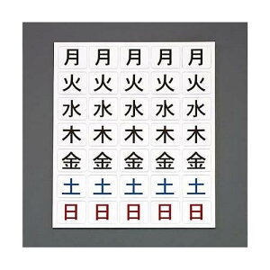 17x18mm j}OlbgV[g EA781BT-151