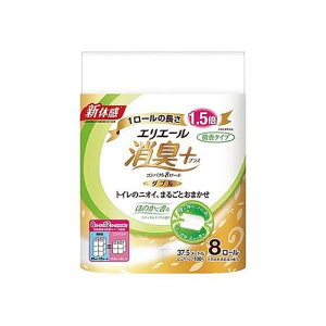 GG[ L+gCbg ق̂ɍ8R 1pbN (8[) 823014