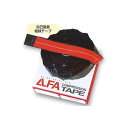 LLFAテープ 赤 R1-5-8AJP