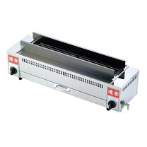 楽天市場】遠赤外線 焼き鳥器（業務用厨房機器・用品｜キッチン用品 