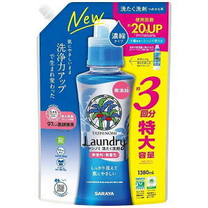 Vm~􂽂 Zk^Cv l 1380mL 1P[X(6) 51344
