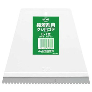 {h NVڃSe E-1^ #61309