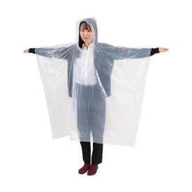 レインポンチョ 52347