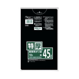 業務用ポリ袋 黒 45L 10枚 LA42
