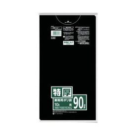 業務用ポリ袋 黒 90L 10枚 LA92