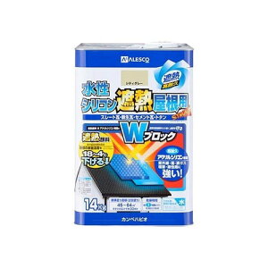 VRՔMp VeBO[ 14kg 377655043140