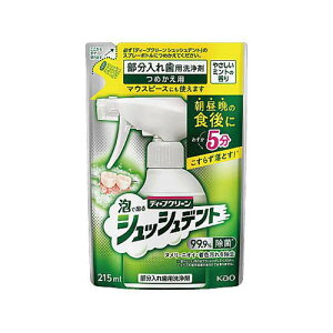 fB[vN[ VbVfgl֗p215mL 382009