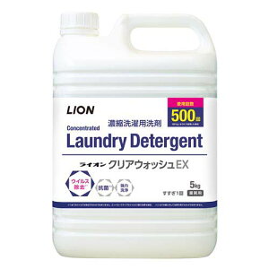 CI NAEHbVEX 5kg*3 LHLFDC5J 1(3{)