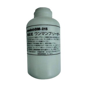 OM-215p ^N1L OM-215-01