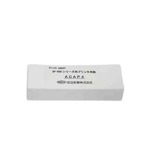AP-400�p�v�����^�p�� 1�� (5������) ACAP4