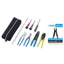 電気工事士技能試験 工具セット DK-28
