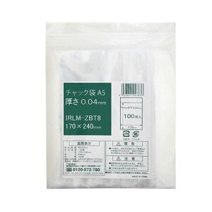 `bN A5 170X240mm 1P[X (100*35ܓ) IRLM-ZBT8