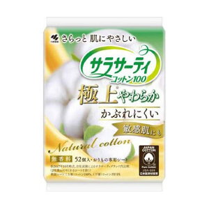 TT[eBRbg100 ɏ炩 1 (52)