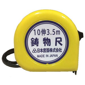 �C���m�R���x�b�N�X MC10-1635