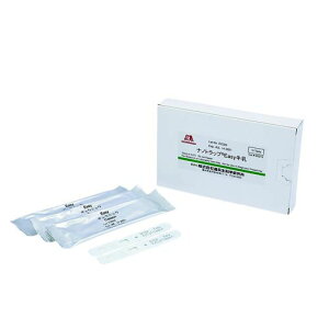 imgbv(R)Easy (AQoLbg) M2212