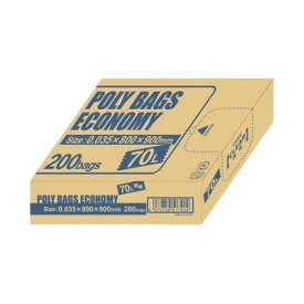 ポリバッグ エコノミーボックスタイプ70L 透明 1ケース (200枚*1パック) PBE-N70-200