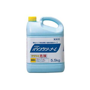 fn pCvN[i[ L 5.5kg 894400