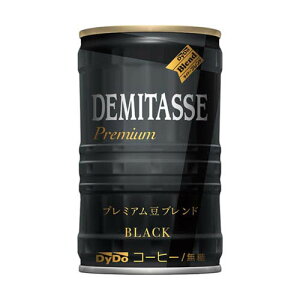 _Ch[f~^XBLACK 150g 30 2661