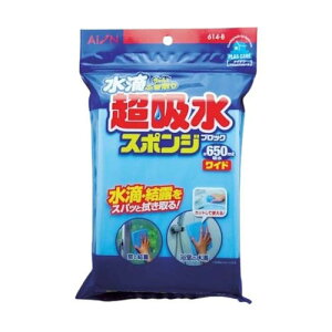 zX|WubN 650MLCh 614-B