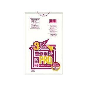 ƖpPROS~  3w 45L R-48F(300) 8540900