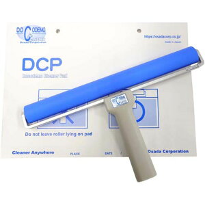 �n���h���[���[ DCH-12H2LS (DC-PAD1���t)
