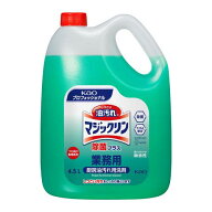 マジックリン除菌プラス 業務用 4.5L 油汚れ用洗剤 363138