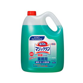 マジックリン除菌プラス 業務用 4.5L 油汚れ用洗剤 363138