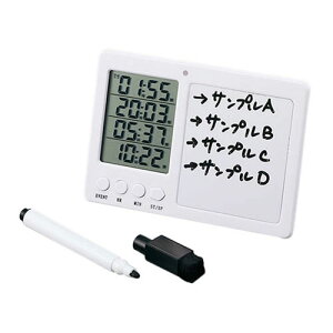4連タイマー ホワイトボード付 HS120365