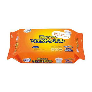 ߂EFbg^I (GA΂) 480211