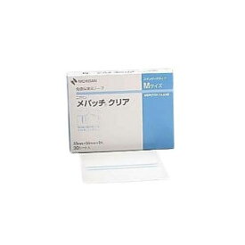 メパッチクリア 1箱 (2枚*30シート入) M