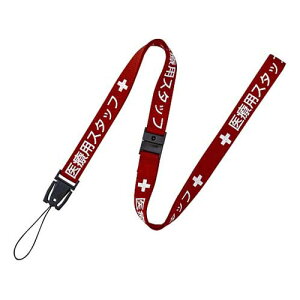 ×pXgbv 15*900  NX-200P-RD