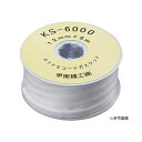 フッ素樹脂コードシールガスケット(PTFE)6mm×3.0mm×15m KS-6000-6