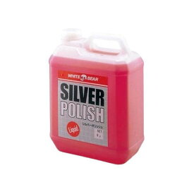 シルバーポリッシュ リキッド 155W 4L 7439400