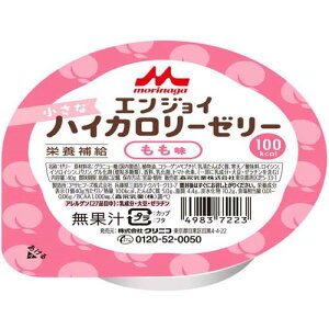 エンジョイ小さなハイカロリーゼリー (栄養補助食品) もも味 24個入【2407c】