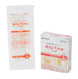 アトファイン (TM) 傷あとケアテープ L (対応傷あと大きさ100～150mm) ATFL 1箱(6枚入)