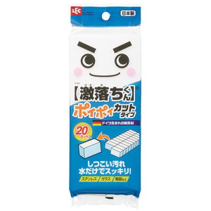 ~X|W (V[Y) |C|C 1 (20) S-695