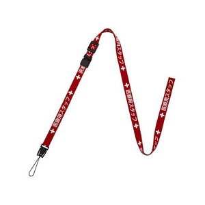 ×pXgbv 15*1600  NX-201P-RD