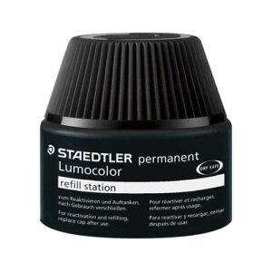 J[ [CN(CNFF) 487 17-9