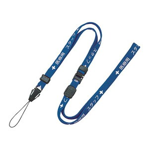 ×pXgbv 10*900  NX-202P-BU