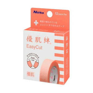 DJ EasyCut  12mm*7m 3291K
