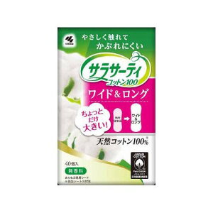 TT[eBRbg100 ChO 1 (40)