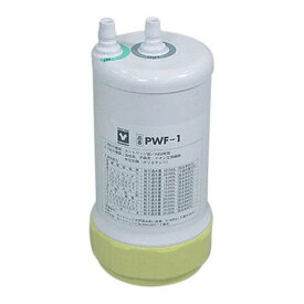 純水製造装置 (オートスチルR) 用 前処理カートリッジ PWF-1