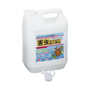 �h���p������ SP001�l�ߑւ��p 4L SP003