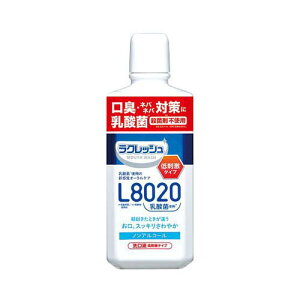 NbV }EXEHbV }Ch 450mL