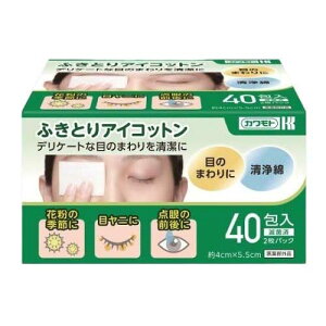 ふきとりアイコットン40包 033-623220-00