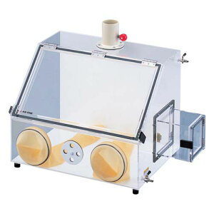 �O���[�u�{�b�N�X (�r�C�_�N�g�t��) 762*450*583mm AS-600PE